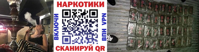 МЕФ Кимовск