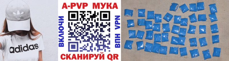 Все наркотики Кимовск COCAIN  Меф 