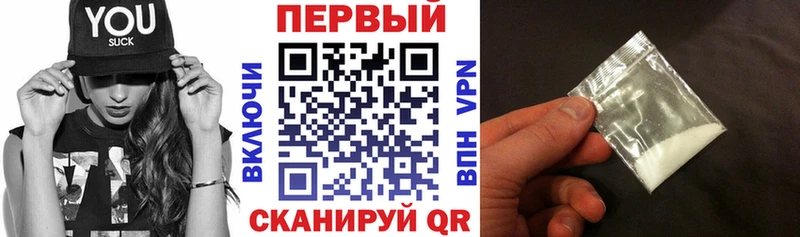 хочу наркоту  Кимовск  Амфетамин Розовый 