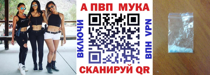 это официальный сайт  Кимовск  А ПВП Соль 