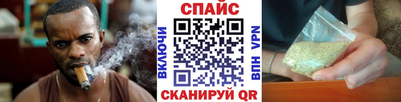 blacksprut Кимовск Бутират оксибутират