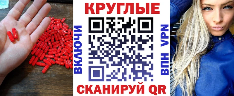 ЭКСТАЗИ диски  Кимовск 