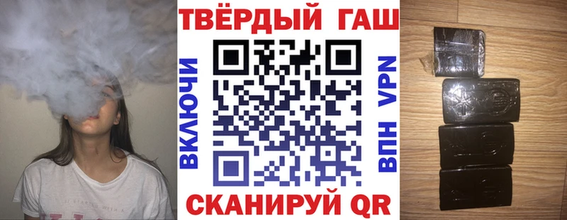 кракен онион  Кимовск  ГАШИШ Изолятор 