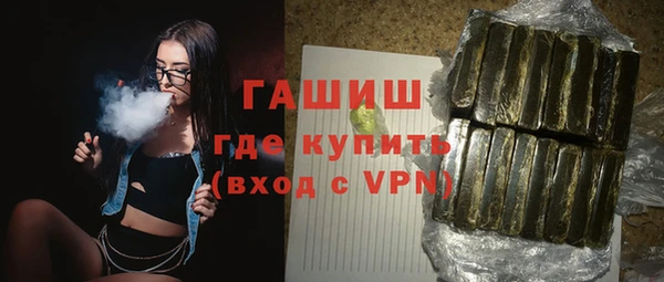 стаф Абинск