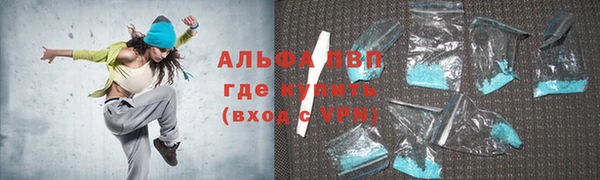 гашиш Абдулино