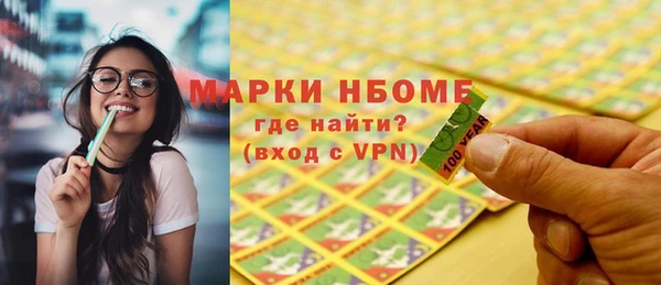 гашиш Абдулино