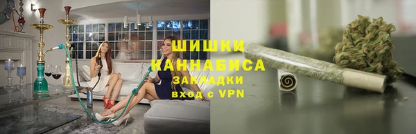 гашиш Абдулино