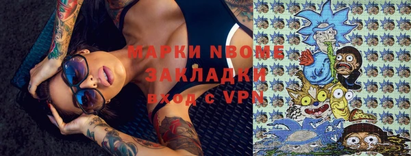 гашиш Абдулино
