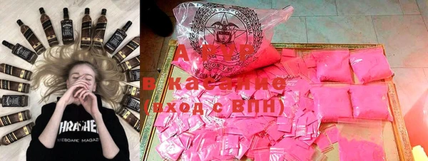 гашиш Абдулино
