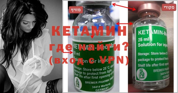мефедрон VHQ Абаза