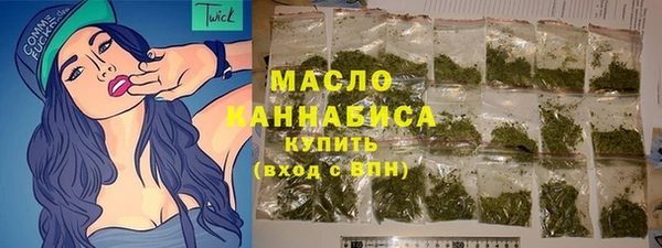 гашиш Абдулино