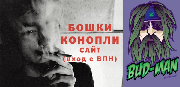 мефедрон VHQ Абаза