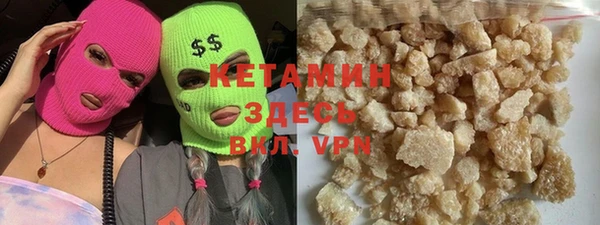 гашиш Абдулино