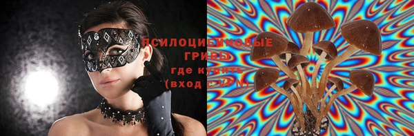 мефедрон VHQ Абаза