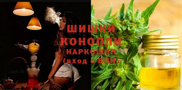 мефедрон VHQ Абаза