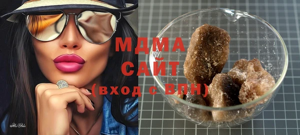 стаф Абинск
