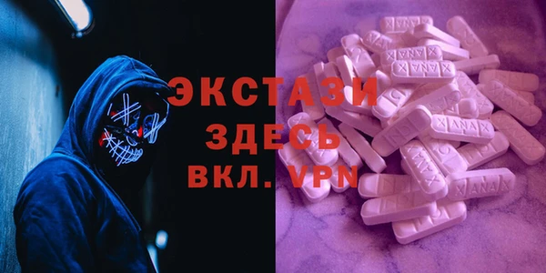 гашиш Абдулино
