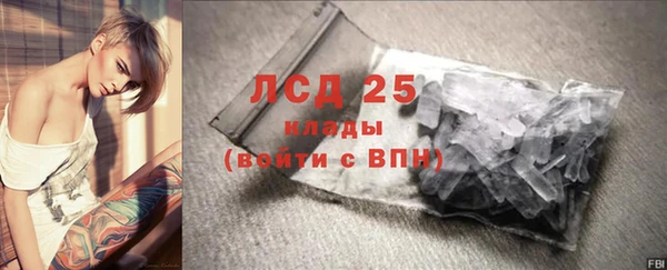 мефедрон VHQ Абаза