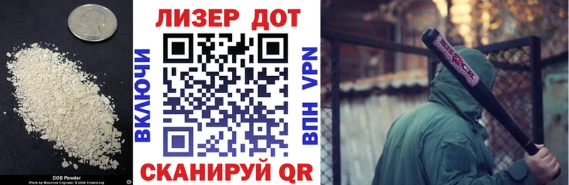 ЛСД экстази ecstasy  купить   Кимовск 