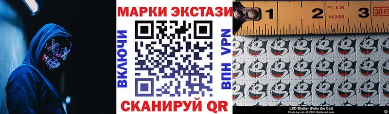дарк нет как зайти  Кимовск  Марки 25I-NBOMe 1,5мг 