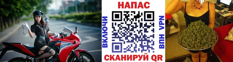 Марихуана THC 21%  Кимовск 